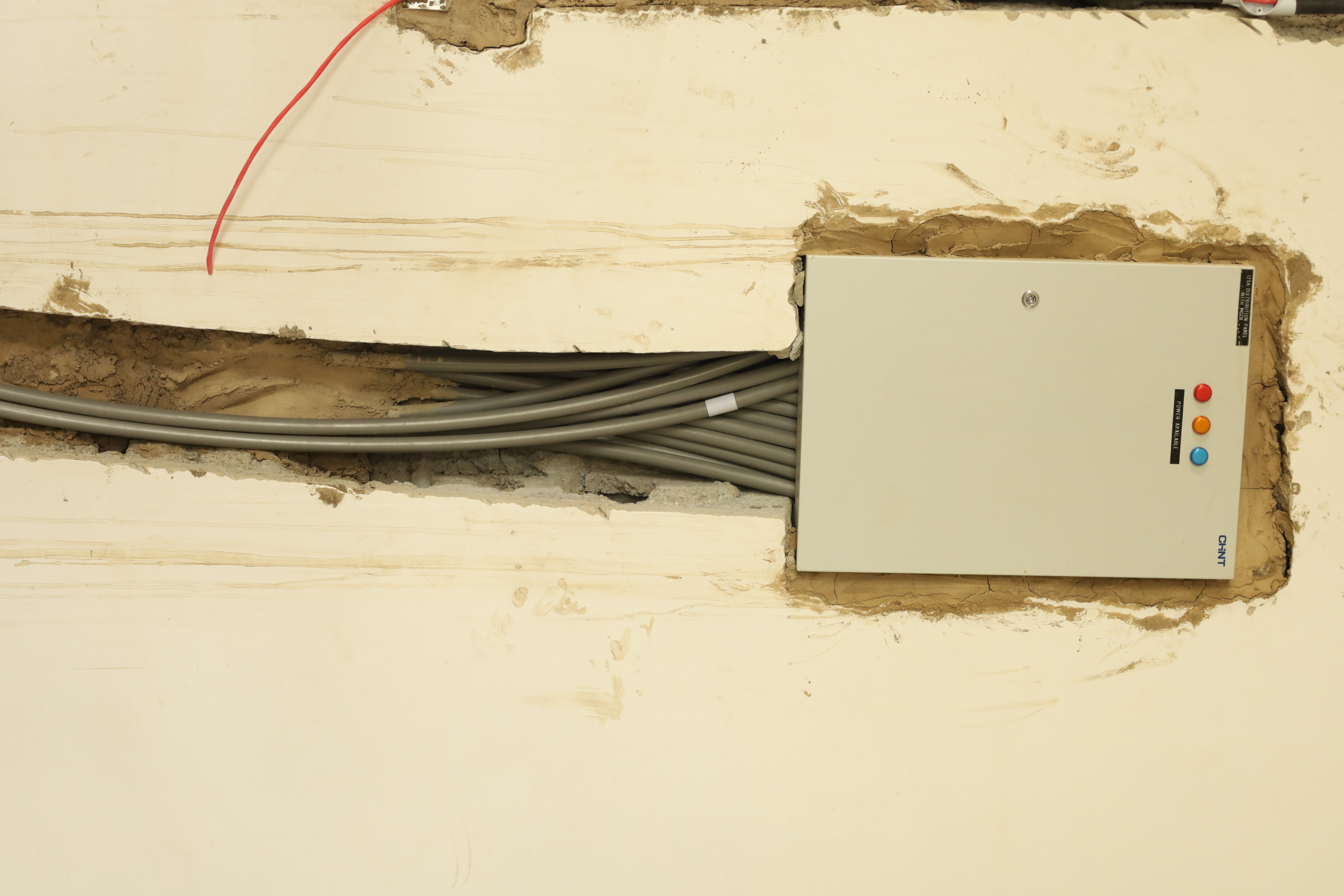 Dawaki Integrated Network Infrastructure Deployment photo